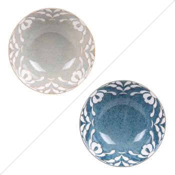 Saladier Alcazar 20 cm - Beautiful Moment the shop